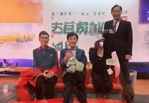 哈德森：探索未来科技与人文交融的创新之路